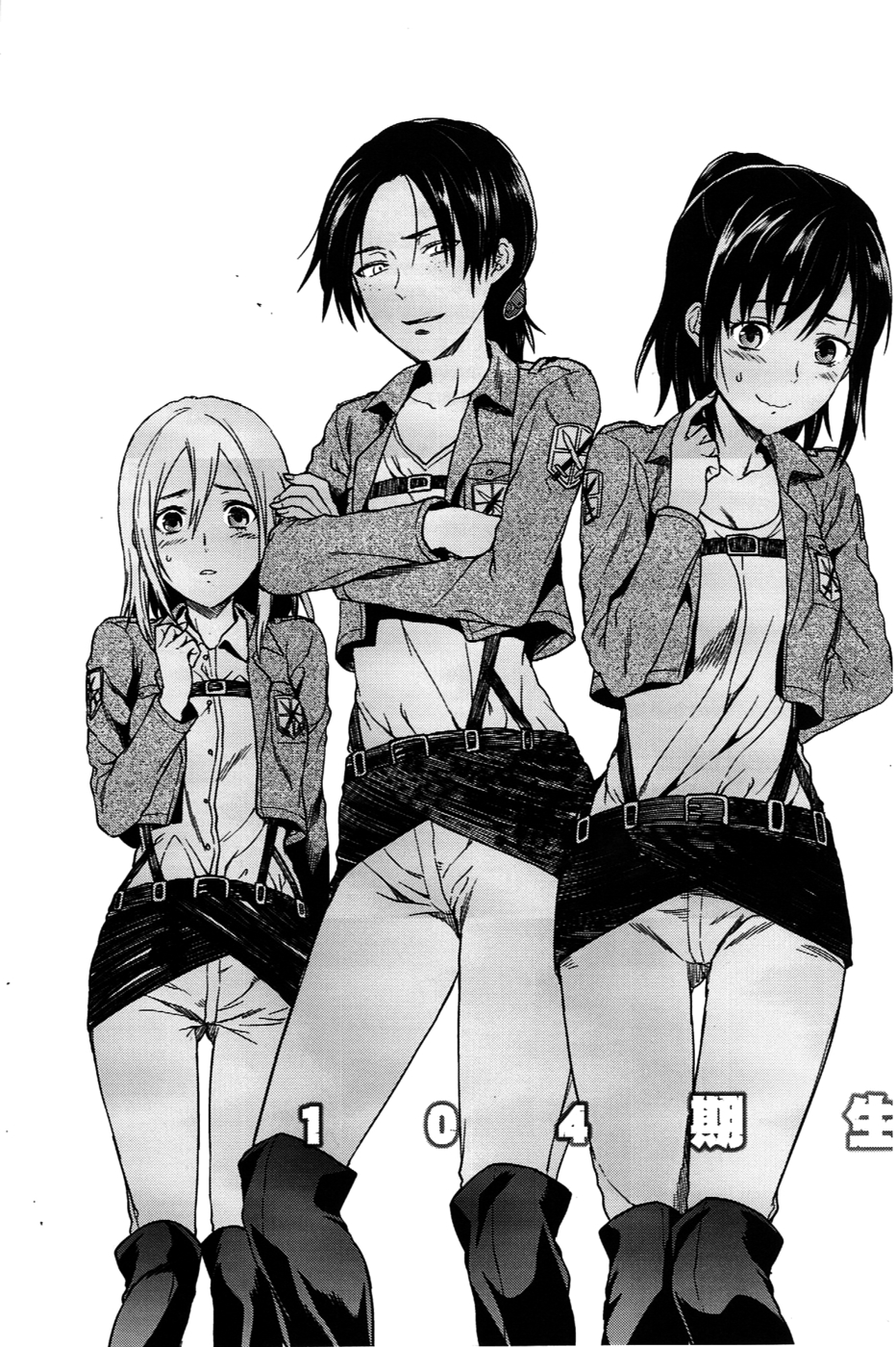 Hentai Manga Comic-104 ki Sei Joshi no Shingeki-Read-7